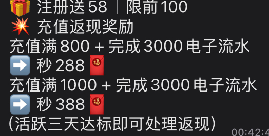测试